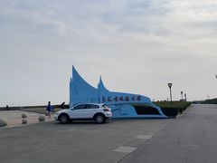 -南汇嘴观海公园
