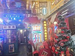 -桥东喜碧海鲜街(水东街店)