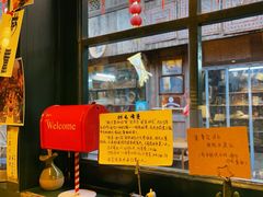 -新月集庭院咖啡馆(老邮局店)