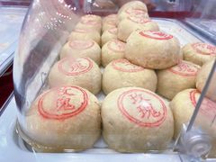 京式翻毛玫瑰月饼-北京稻香村(第十一店)