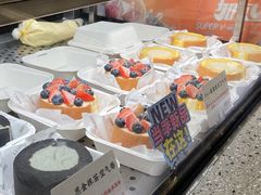 -君之狮子山·轻糖烘焙(松江印象城店)