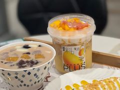 -夏羽记甜品(小榄大信店)