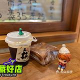 幸福感爆棚的咖啡面包🥯宝藏店