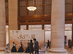 -锦什坊街叁拾伍号大厦