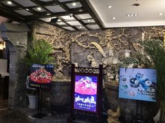 -三顾园(锦里店)