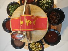 -李记搅团•非遗陕菜(三桥店)