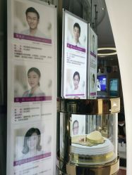 -深圳美莱医疗美容医院