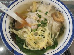-长人馄饨铺(解放街店)