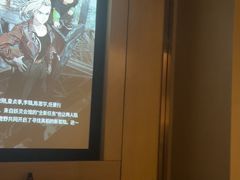 -金色印象·HiFi影音·按摩足疗PLUS(黄泥磅店)