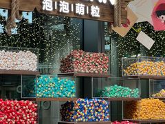-泡泡玛特POPMART(天环购物中心店)