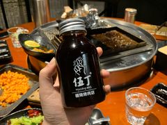 -伍丁·烤牛肋(和平东桥店)