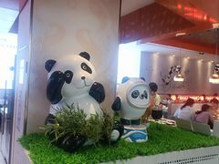 -大熊猫毛肚火锅(烟台万象汇店)