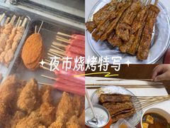 -里脊肉串店(天桥老店)