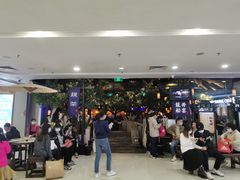 门面-绿茶餐厅(乐峰广场店)