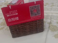 -聚味瞿记·龙虾堂(树木岭店)
