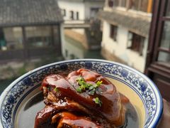 -沈厅酒家(周庄店)