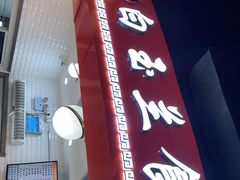 -白玉兰食品(甜云店)