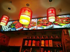 -袁记串串香(泉水轻轨站店)