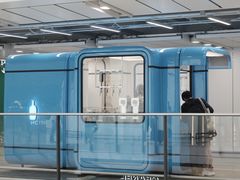 -香港国际机场