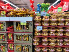 -家乐福(八宝街店)