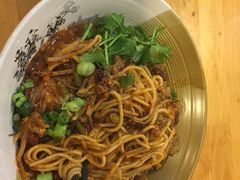 -幺不倒重庆小面(大梁店)