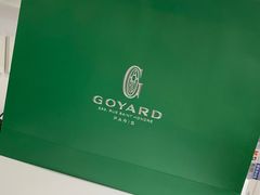 -Goyard 高雅德(国贸商城店)