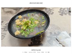 -蓝老大糖粥藕店(老门东店)