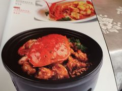 菜单-博多新记·粤菜(复兴店)