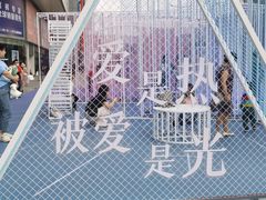 -凯德广场(金牛店)