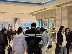 -皇城恒隆广场