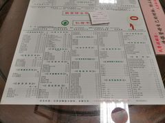 菜单-仁信双皮奶(东川路店)