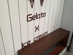 大堂-歎雪糕低糖低脂Gelato冰淇淋