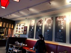 -度小月(百老汇美食街店)