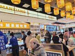 -素满香·全民食养自助(长宁龙之梦店)