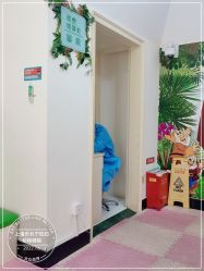 -上海市长宁区妇幼保健院