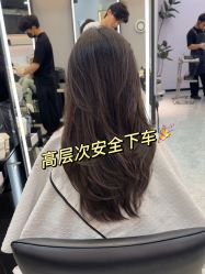 -DL HOPE造型