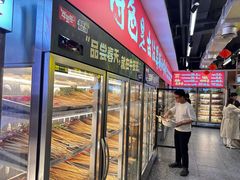 -牛签签串串香(IFS店)