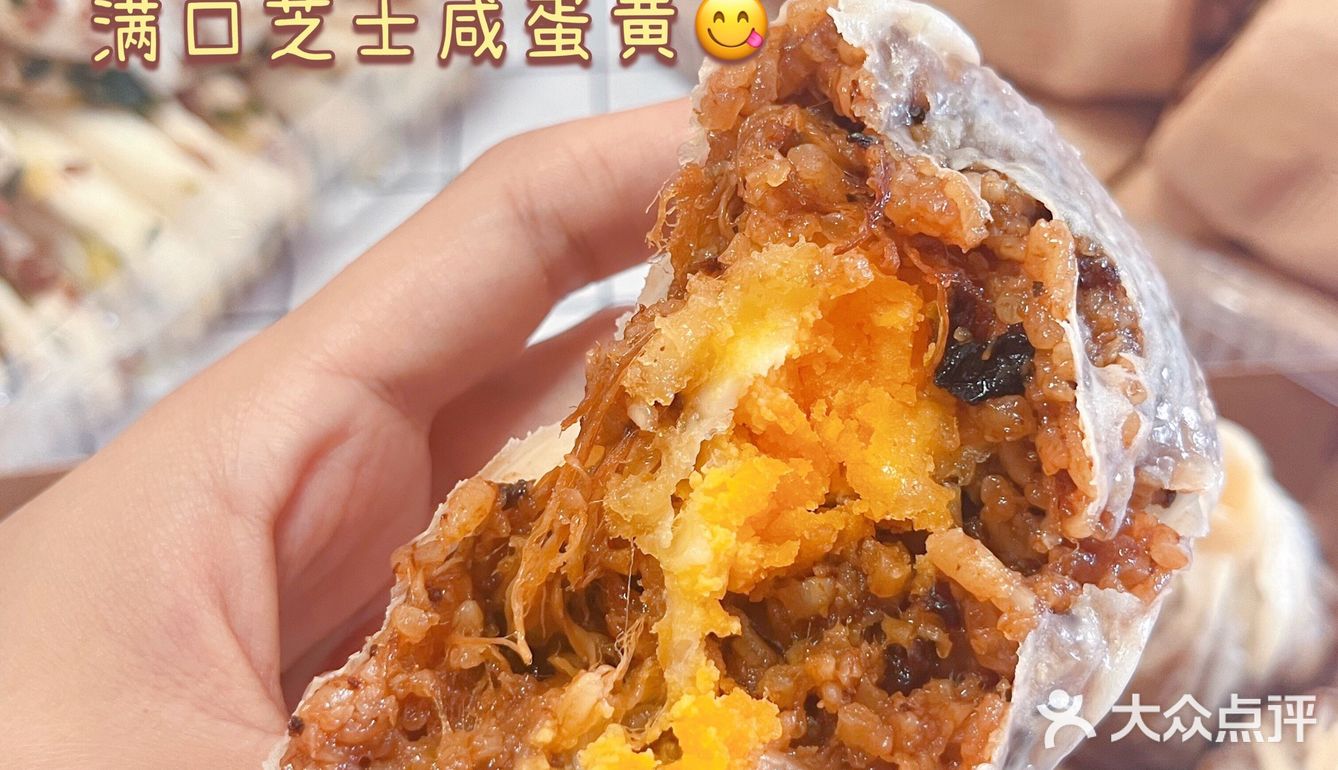 来苏州一趟绝对要入的早餐——东官上点