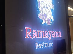 -王权免税店(普吉市区店)