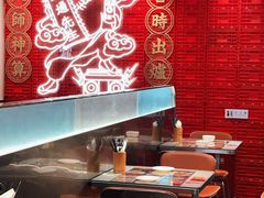 大堂-文通冰室(温州万象城店)