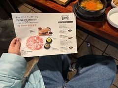 -Dombe豚(黑猪肉街店)