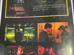 -谜盒子奇幻密室(南屏店)