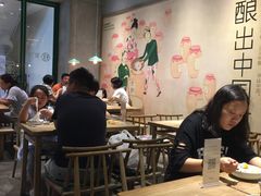 大堂-宝珠奶酪(浦东金桥店)