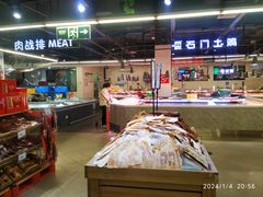 -嘉荣SPAR超市(家和城广场店)