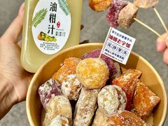 -普宁反沙番薯芋头