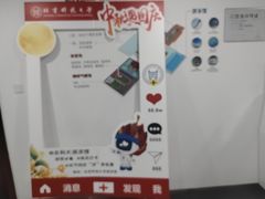 -北京科技大学-游泳馆