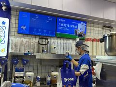 -煲珠公·老红糖珍珠奶茶(长宁龙之梦店)