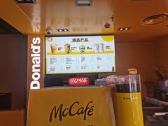 -麦当劳(豫园店)
