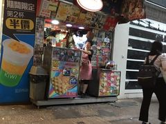 门面-利强记北角鸡蛋仔(弥敦道店 )