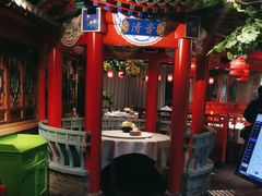 -北平食坊·烤鸭(黄寺大街店)